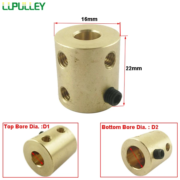Lupulley 5/6/8/10 мм до 10 мм внутренний диаметр Диаметр латунь вал Двигатель Жесткая Муфта муфта Ширина 16 мм Длина 22 мм хобби ручная дрель
