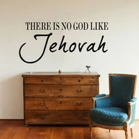 there is no god like jehovah wall sticker living room bedroom bible verse jesus religion quote wall decal kids room vinyl decor