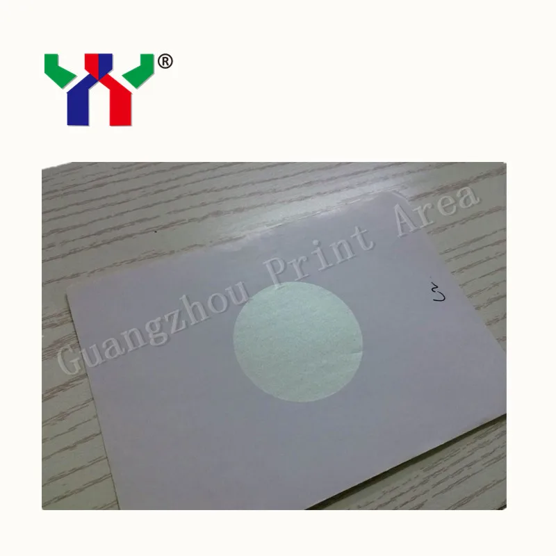 Трафаретная печать оптические переменные чернила для бумаги C2 бесцветные