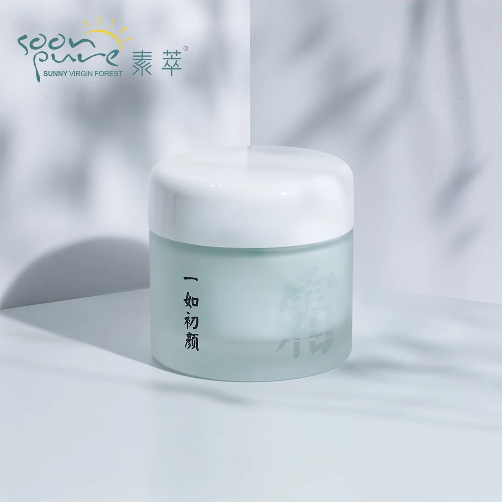 Крем для макияжа soonpure мощный против морщин крем лица антивозрастной ночной и