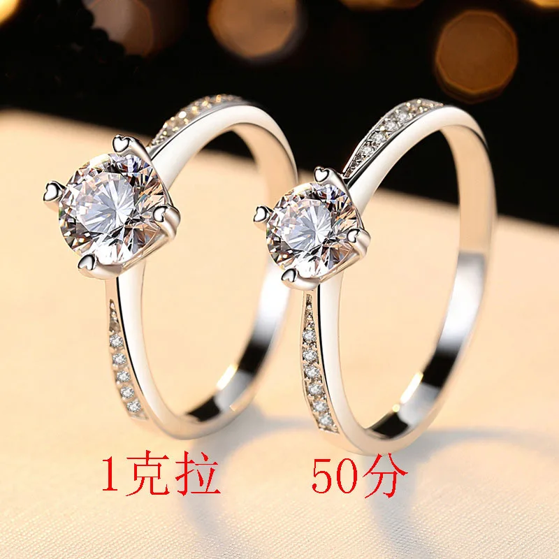 Обручальное кольцо для женщин классическое с кубическим камнем юбилейное