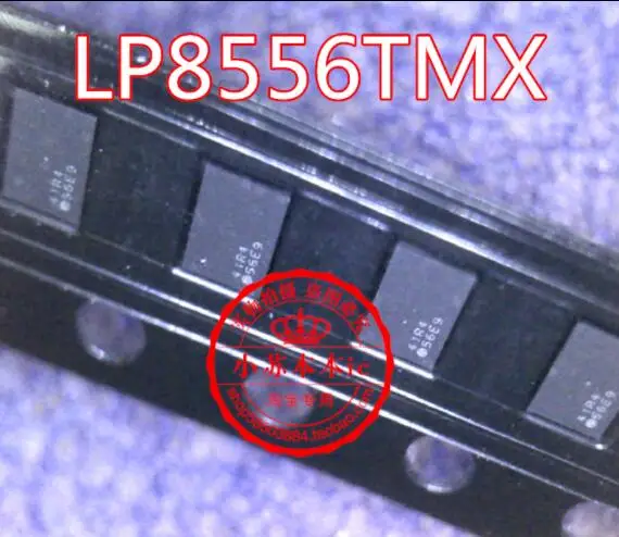 

2pcs/lot LP8556TMX-E09 LP8556TMX LP8556 56E9 BGA-20