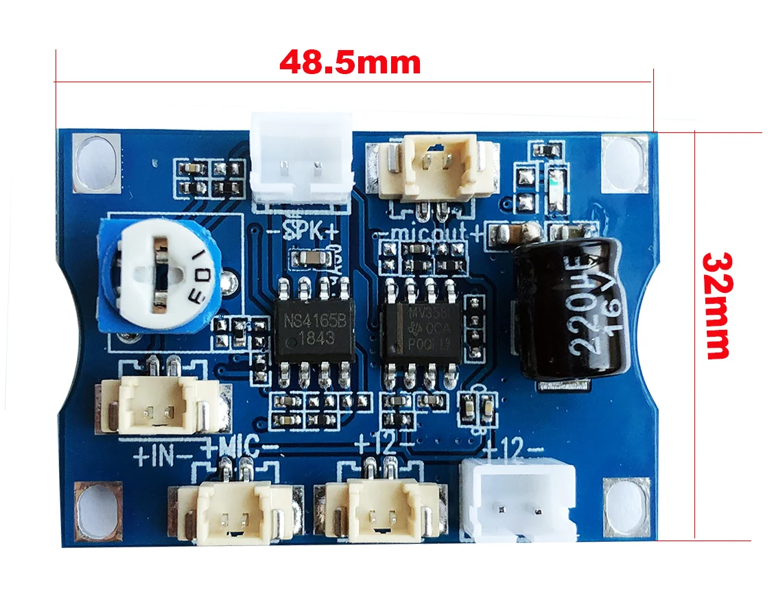DC12V динамик и микрофон Двухканальный аудио усилитель мощности плата