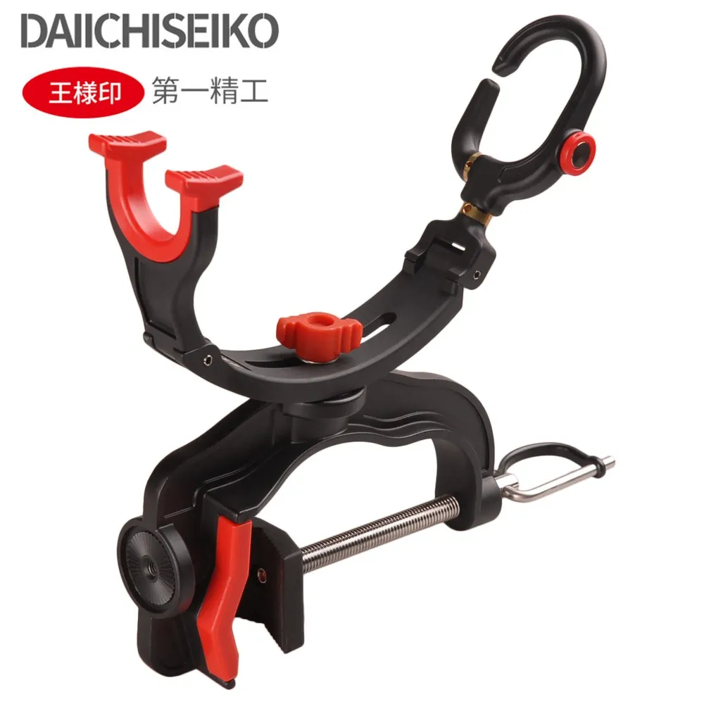 Daiichiseiko японский кронштейн для удочки S/M/L Размер Регулируемый держатель