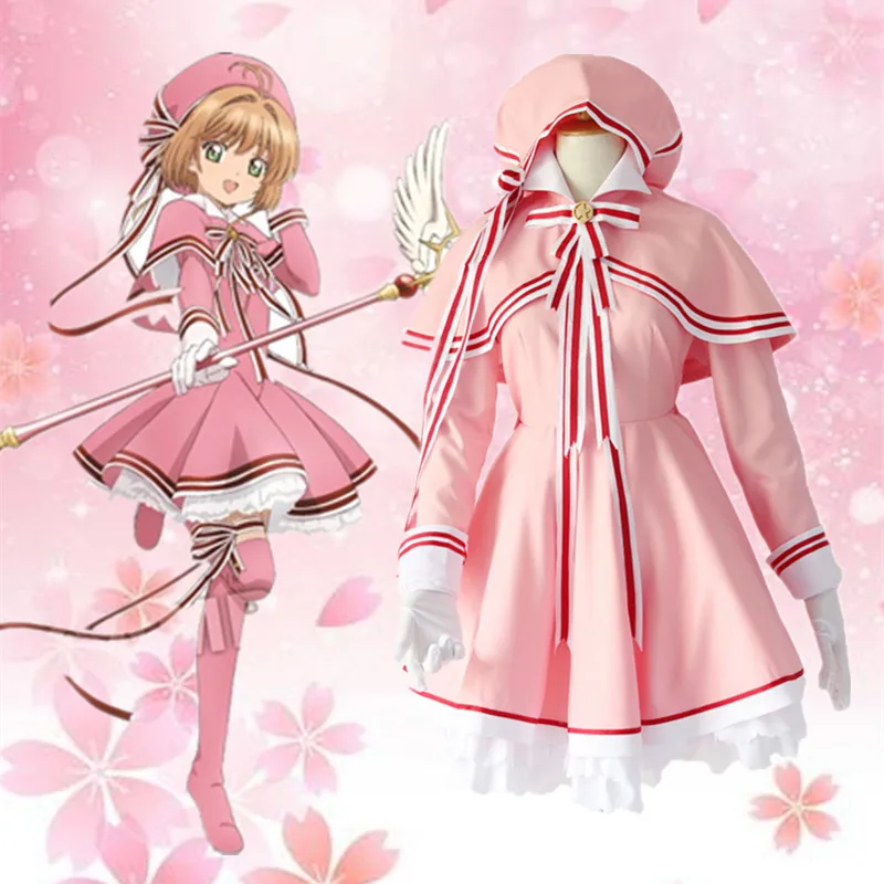CardCaptor Сакура Косплэй Лолита горничной Розовое платье костюм равномерное аниме