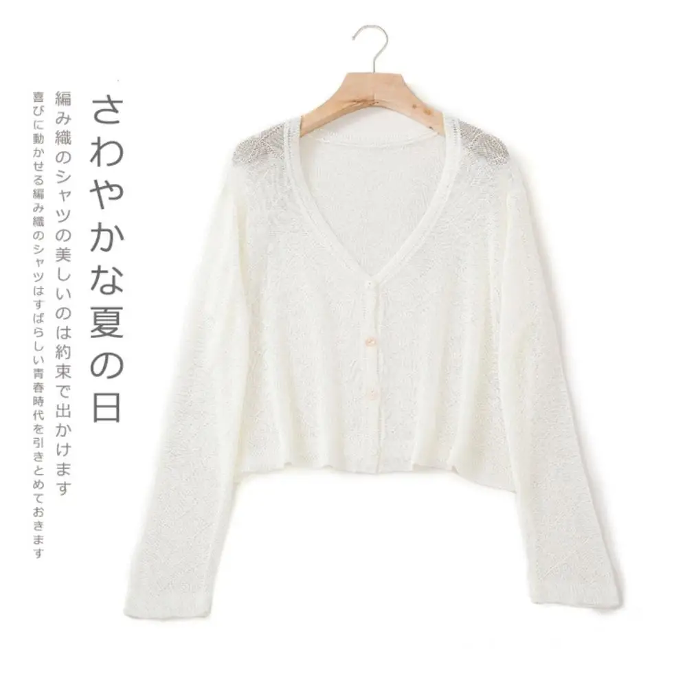 Женский тонкий вязаный кардиган с защитой от солнца яркий свитер рукавами лето