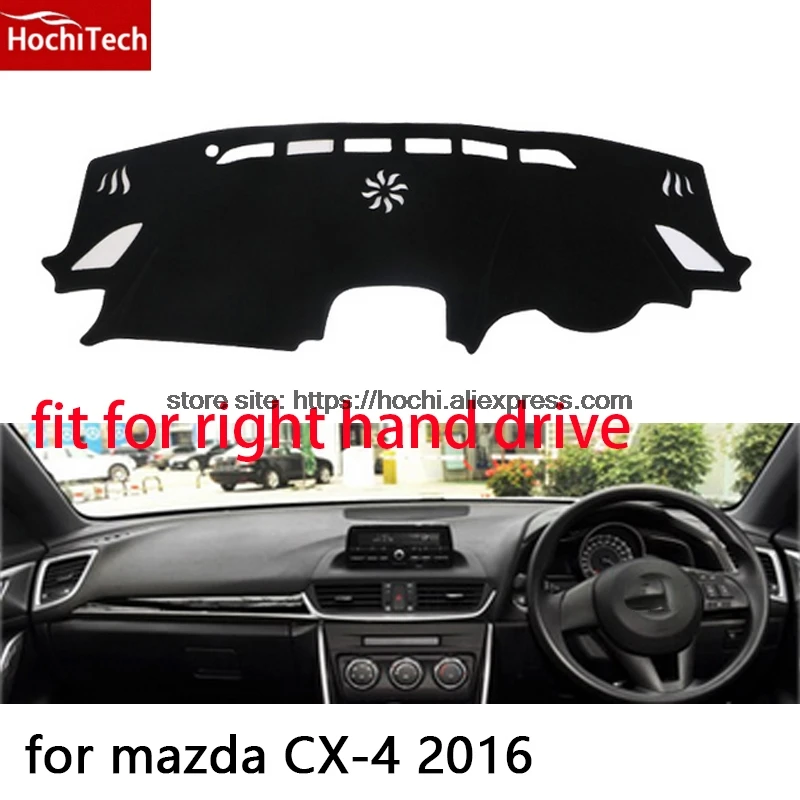 

Наклейка на приборную панель для mazda cx4, черный, красный цвет