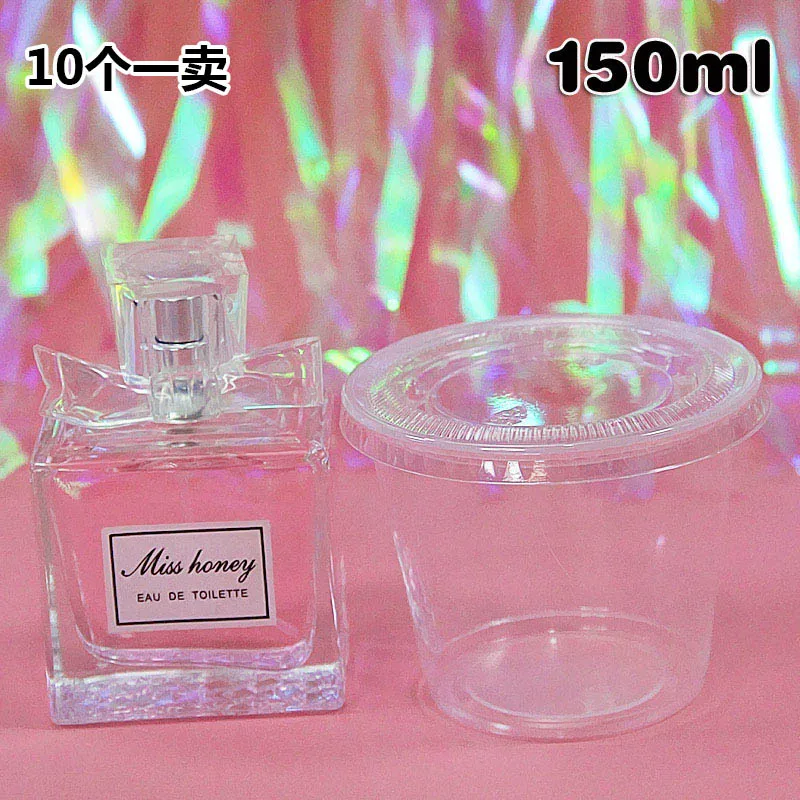 150ml 110/150 мл круглые прозрачные ящики для хранения глина "сделай сам" пенопластовый шар контейнер для хранения практичный Органайзер коробка с крышками для глина для поделок - Цвет: 150ml