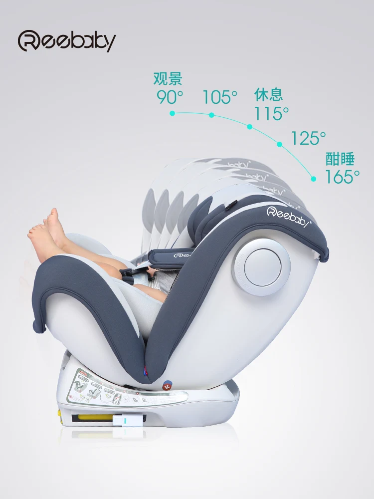 Eebaby детское автокресло безопасности isofix жесткий интерфейс пятиточечный фиксированный 0-12 лет литьевой стальной каркас
