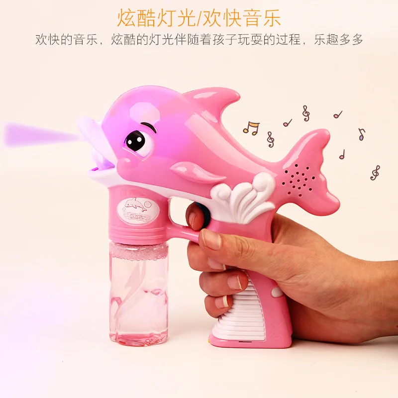 Новинка Воздушный пистолет для пузырей музыкальная лампа в виде дельфина