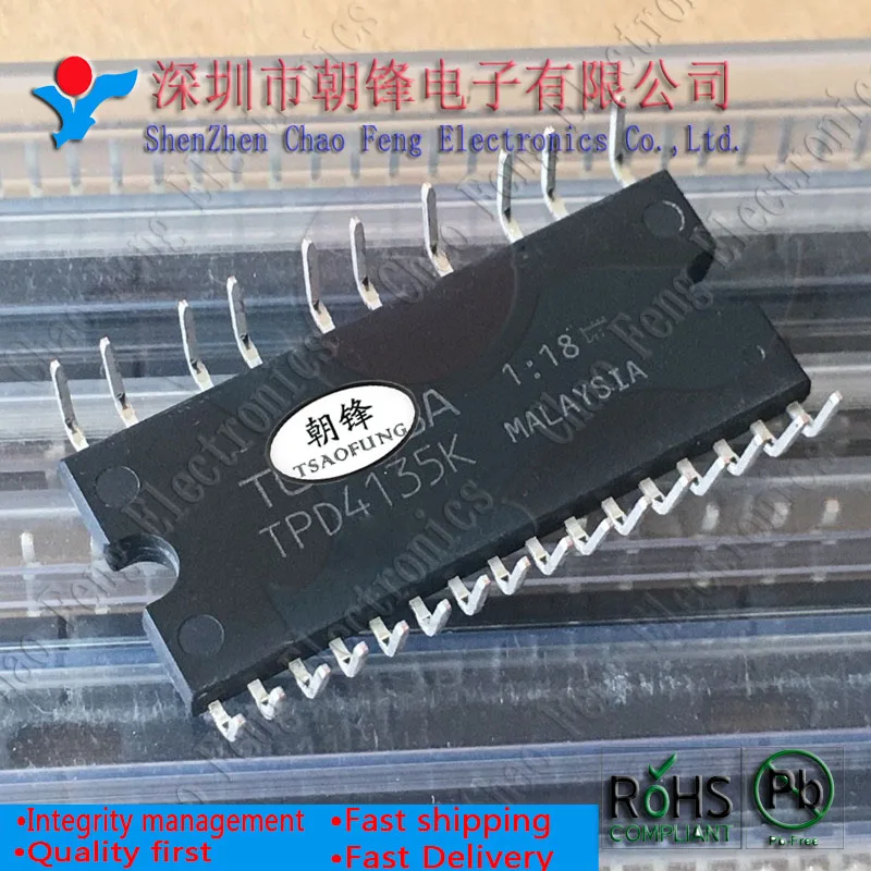Новинка оригинальный TPD4135K TPD4135 DIP26 5 шт.|Запасные части| |