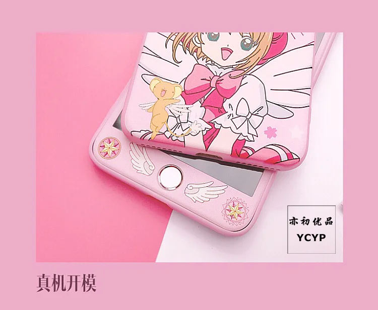 Для iphone XS Max милый Cardcaptor Sakura задний Чехол+ пленка для экрана из закаленного стекла, Девушка Мягкий чехол для iphone X XR 6 7 8plus