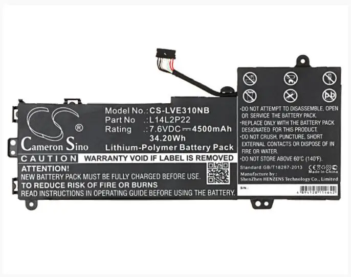 Аккумулятор Cameron Sino 4500 мАч для ноутбука LENOVO E31 70 80KX0007GE L14L2P22|Цифровые аккумуляторы|