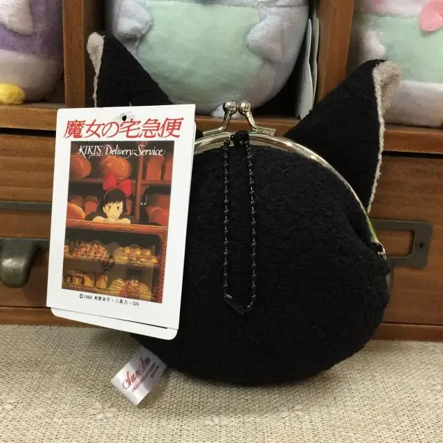Милые Кики Услуги Black Cat Head мини маленьких плюшевых кошелек для монет Чехол Засов сумка мультфильм Для женщин девочек Детские кошельки