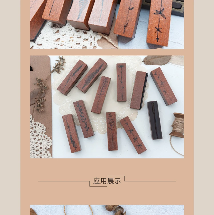 Винтажные растения eugene leaf Daisy Flower decoration штамп деревянные и резиновые штампы для скрапбукинга канцелярские товары DIY ремесло Стандартный штамп
