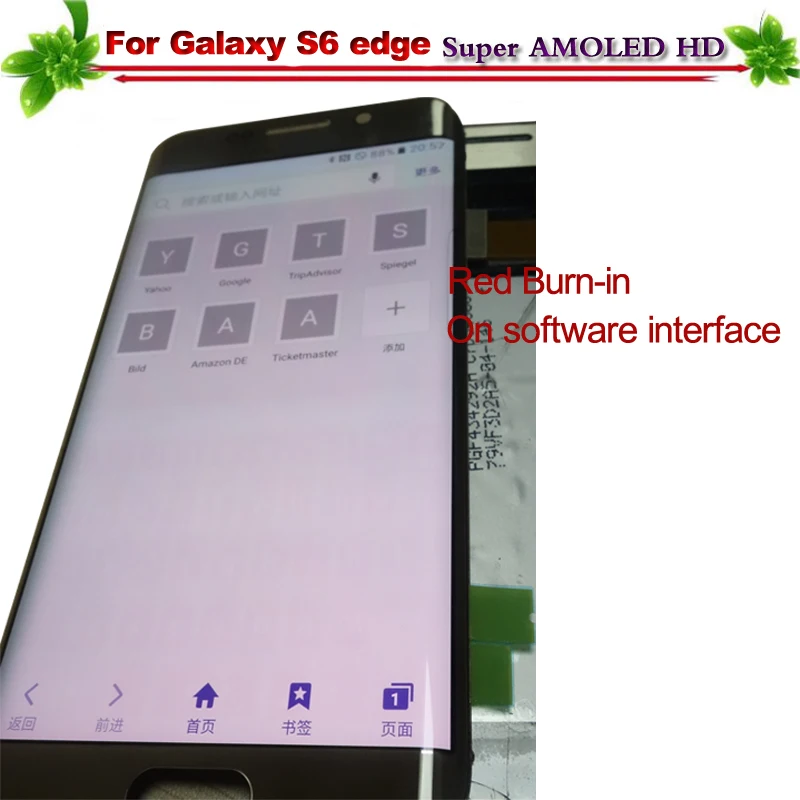 for Samsung Galaxy S6 Edge G925 G925F Lcd Display With Frame Touch Screen Digitizer Assembly Replacement Red Burn-in Shadow | Мобильные