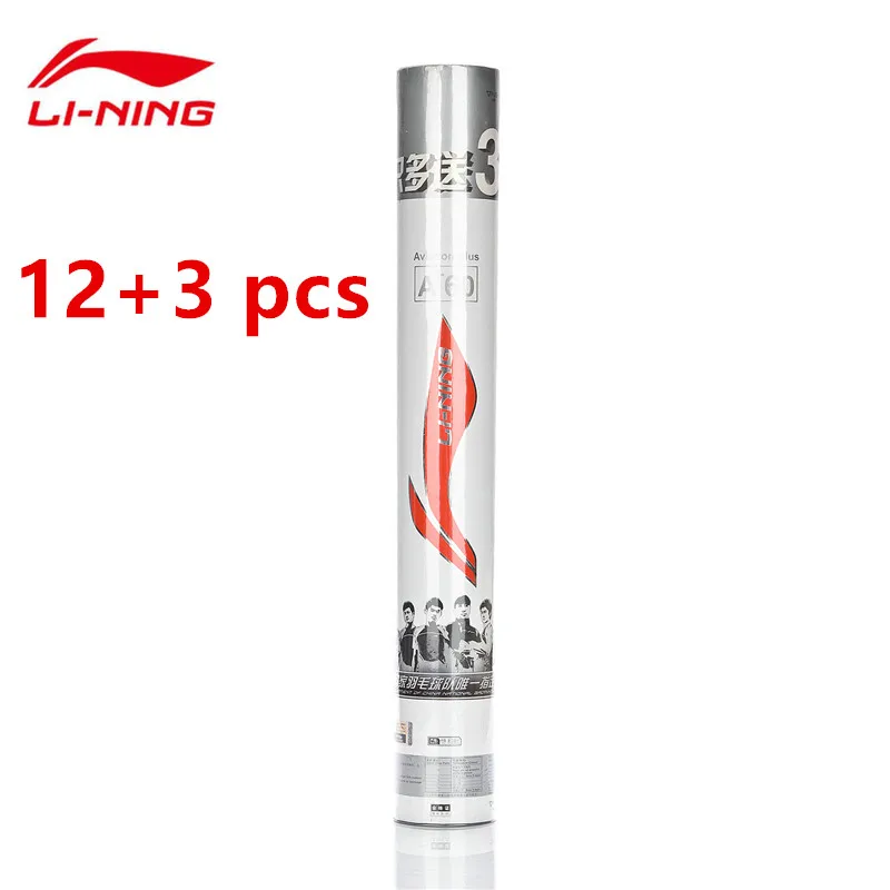 Волан для бадминтона 15 шт. + 60 гусиных перьев устойчивый к лету Li Ning прочные птиц