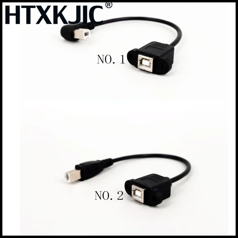 Высококачественный USB B кабель для печати принтер сканер удлинитель панель