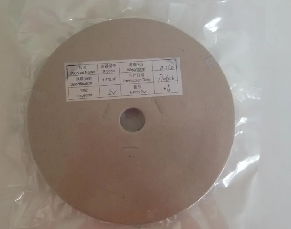 Паяльная лента MSL для солнечных батарей медная 1 8 мм * 0 16 изготовления солнечной