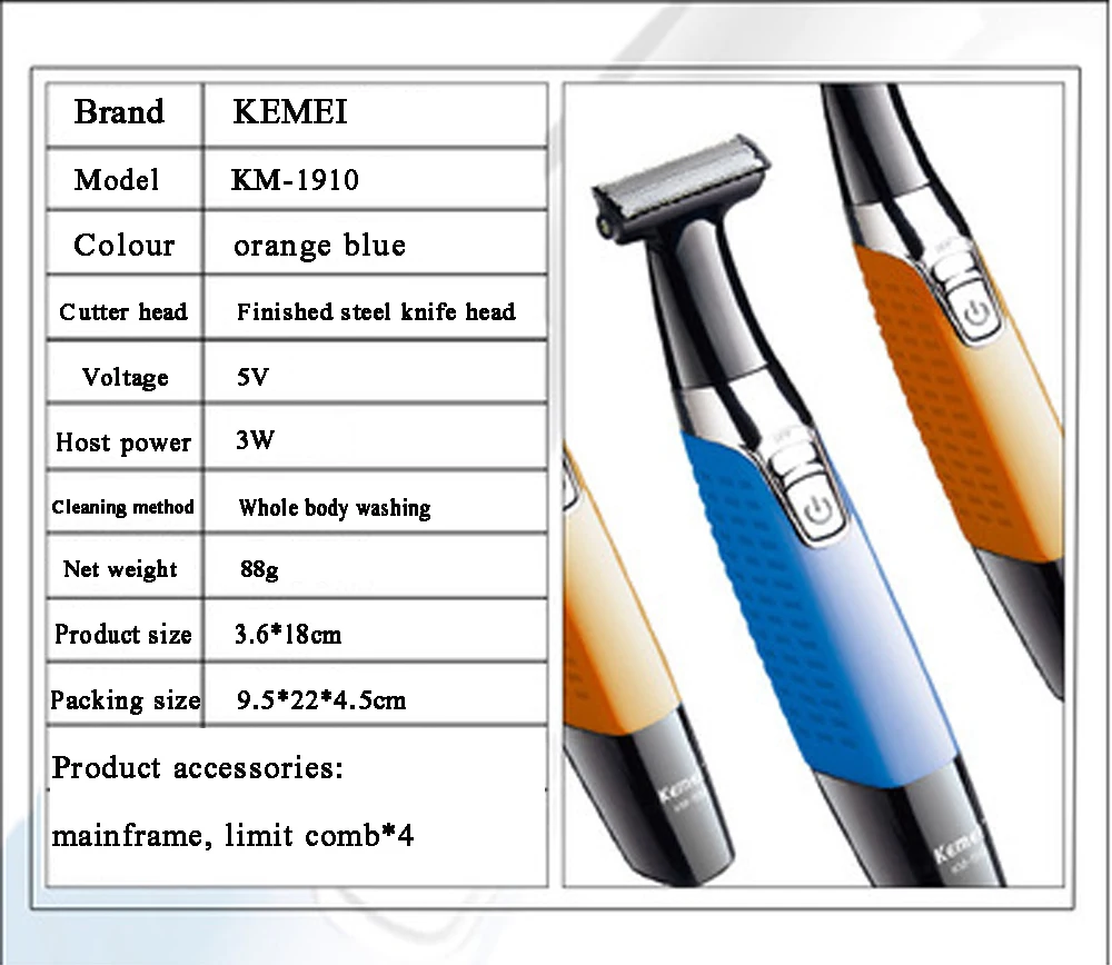 Мужская электробритва с лезвием One Blade электрическая бритва для лица триммер