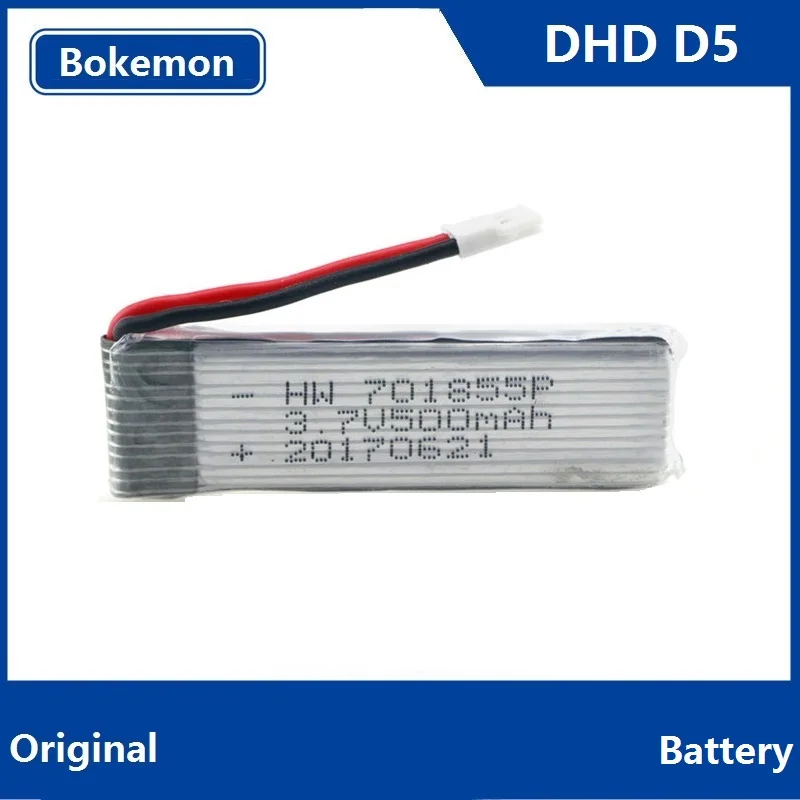 DHD D5 JJRC H37 Eachine E50 E50S GoolRC T37 RC Квадрокоптер запасные части 3 7 V 500MAH батарея (купить 5 шт