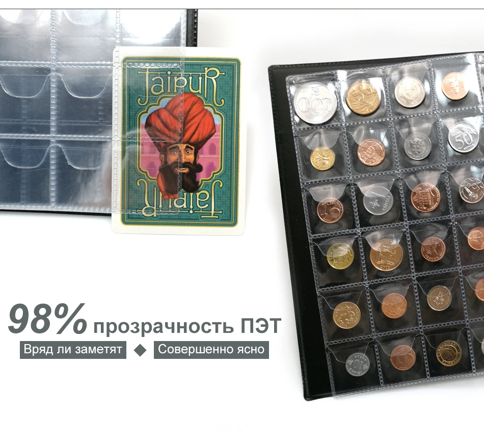 Новинка 2019 3 стиля альбом для монет в русском стиле 10 страниц 250 отделений
