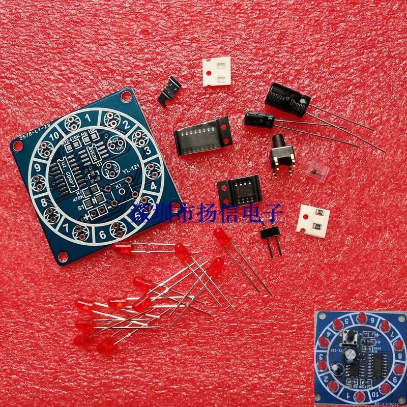 Круглый электронный Лаки поворотные люкс CD4017 NE555 самостоятельно DIY светодиодный
