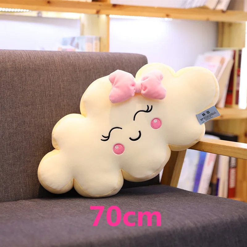 70cm pink Гигантский стиль Kawaii облако плюшевая подушка мягкая подушка милая улыбка облако Мягкие плюшевые игрушки для детей подарок для девочек - Цвет: 70cm pink