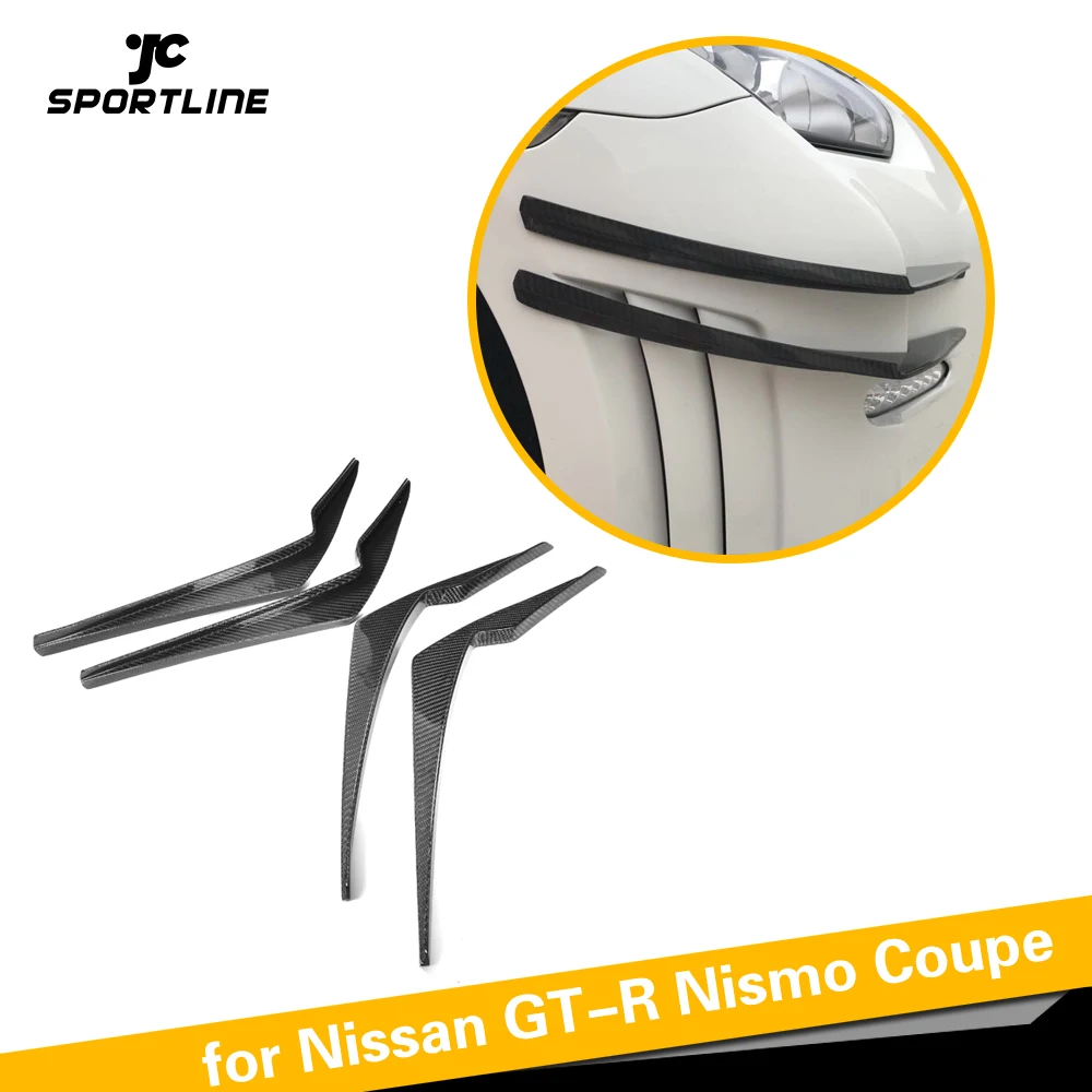Плавники для переднего бампера GTR NISMO из углеродного волокна крылья