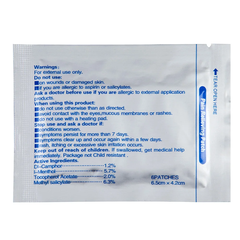 Медицинский пластырь KONGDY для снятия боли в мышцах/артритах/ногах 480 шт. = 2 коробки