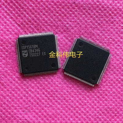 

Бесплатная доставка ISP1561 ISP1561BM