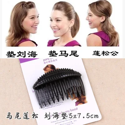 Black 1 шт., новинка, женские аксессуары для волос, Updo, принцесса, для девочек, гребни для волос, повязка на голову, накладки, объемные заколки для волос, булочки, инструменты, повязки на голову - Цвет: Black