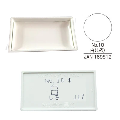 white-10 ZIG Kuretake Твердые воды цвет краски Профессиональный краска ing один кусок цвет s Япония - Цвет: white-10