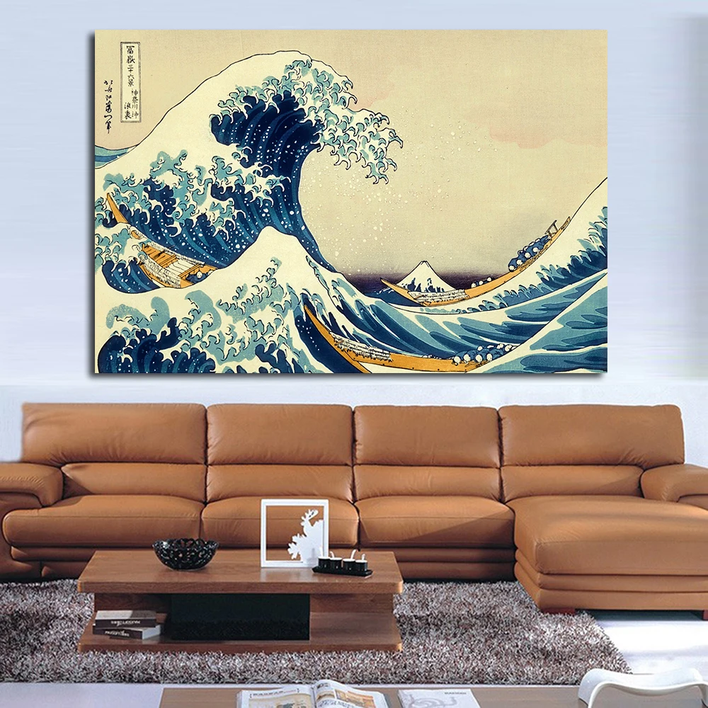 Плакат JQHYART Katsushika Hokusai The Great Wave At Kanagawa холст искусство домашний декор Современная