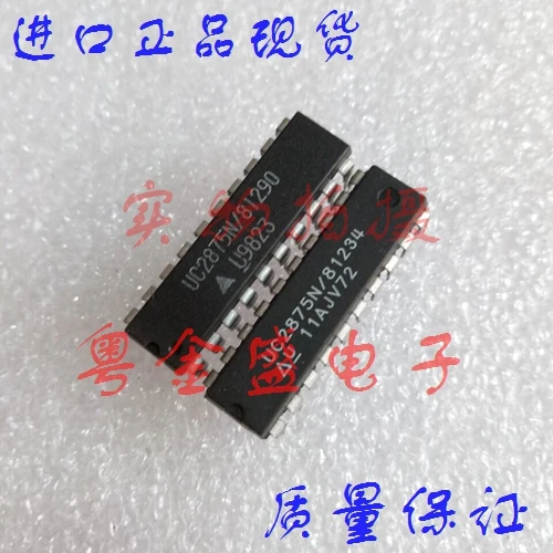 

Бесплатная доставка UC2875N/81290 UC2875N