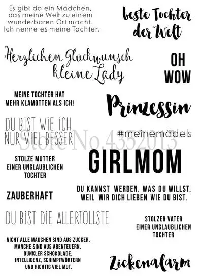 Немецкий прозрачный силиконовый штамп GIRLOMOM/печать для DIY