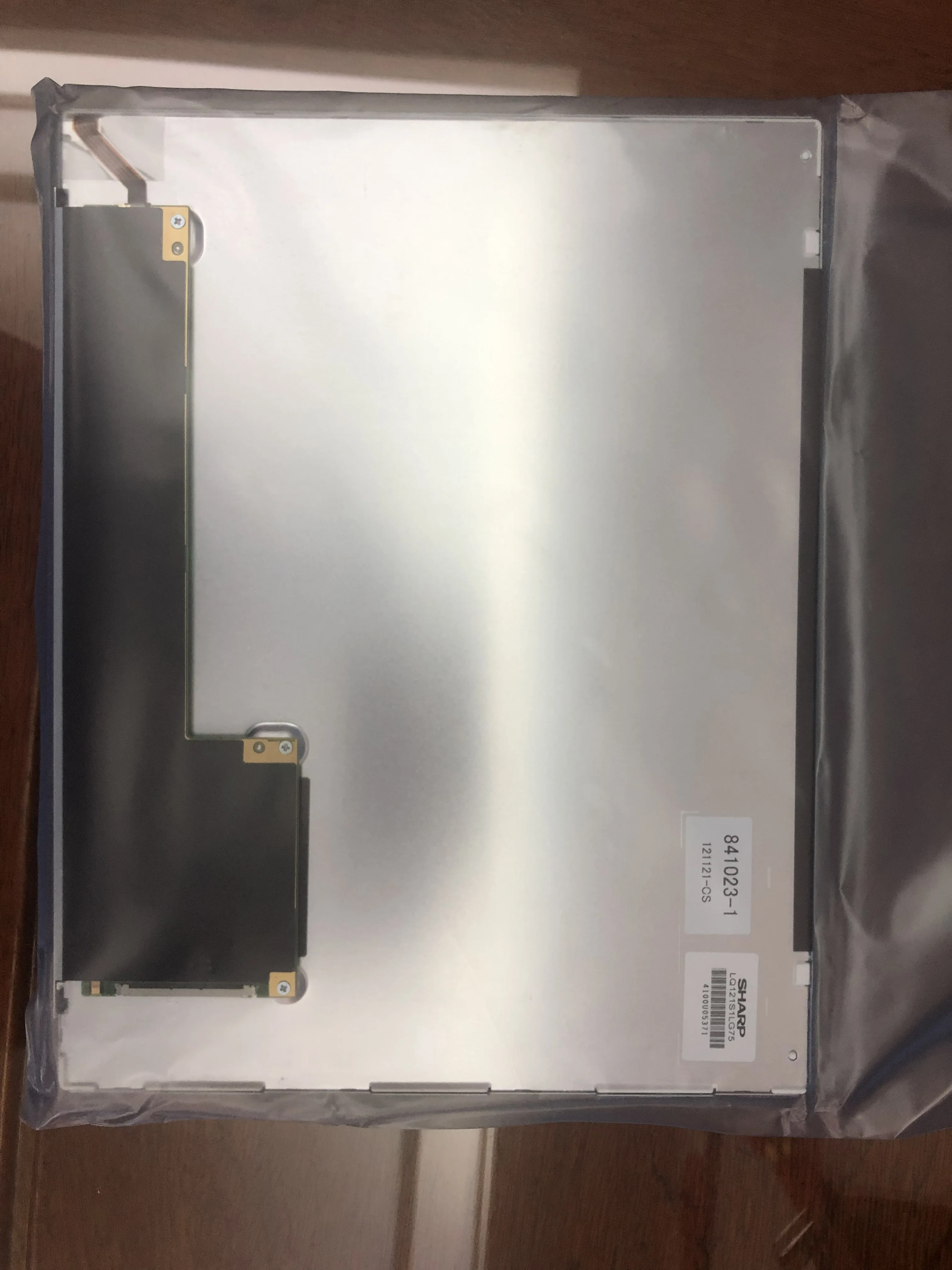 

LQ121S1LG75 точечный новый промышленный экран 800x600 12,1 дюймов светодиодный экран Бесплатная доставка