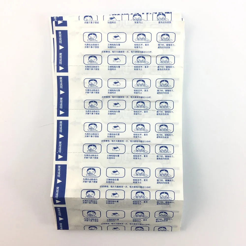 100 шт дышащие правильные носовые полоски правильный способ остановить анти храп полоски легче лучше дышат здоровье