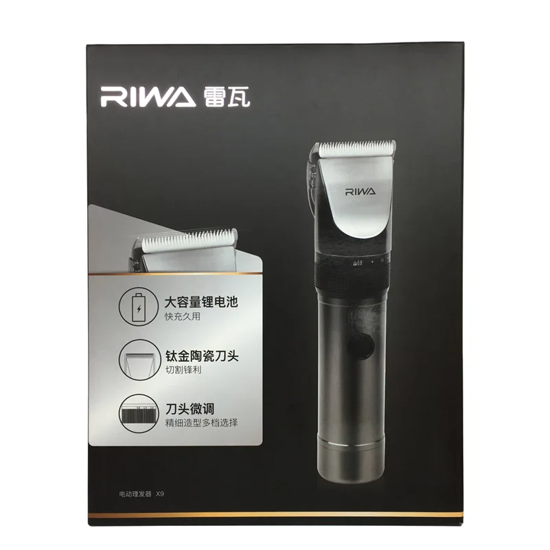 Машинка для стрижки волос Riwa X9 Профессиональная Алюминиевая машинка с литиевым