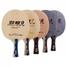 DHS POWER G2 PG3 PG7 PG 7 PG8 PG9 PG2 2) петля + атака с лезвием для настольного