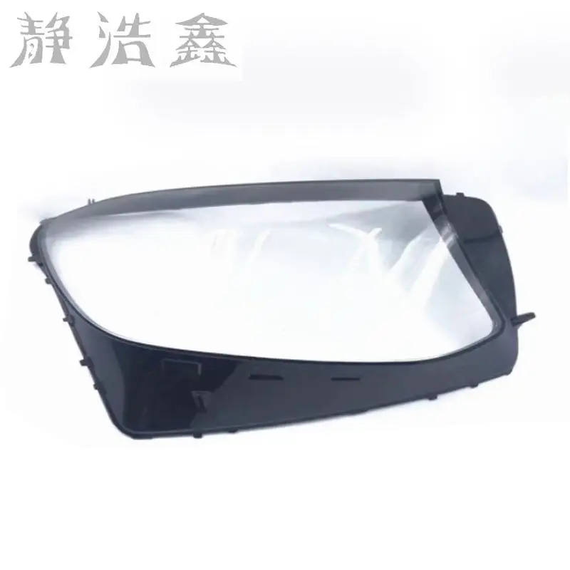 Передние фары передние стеклянная маска крышка лампы прозрачный корпус маски