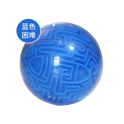 Магический шар головоломка магические прозрачные детские развивающие игрушки 3D