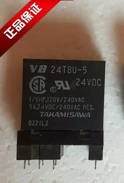 VB24TBU 5 24TBU5 VB24TBU5 VB 24TBU VB24 TAKAMIS DIP8 новый и оригинальный|Запасные части| |