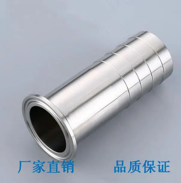 

1.5'' Tri Clover x 19mm OD Hose Barb, 304 Stainless Steel