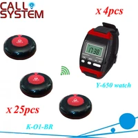 new restaurant equipment wireless buzzer calling system 25pcs table bell with 4 waiter pager receiver