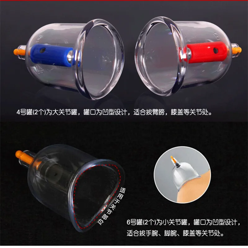 12psc/set Pro Вакуумное Медицинское Банки С Всасывающий Насос Всасывания Терапии