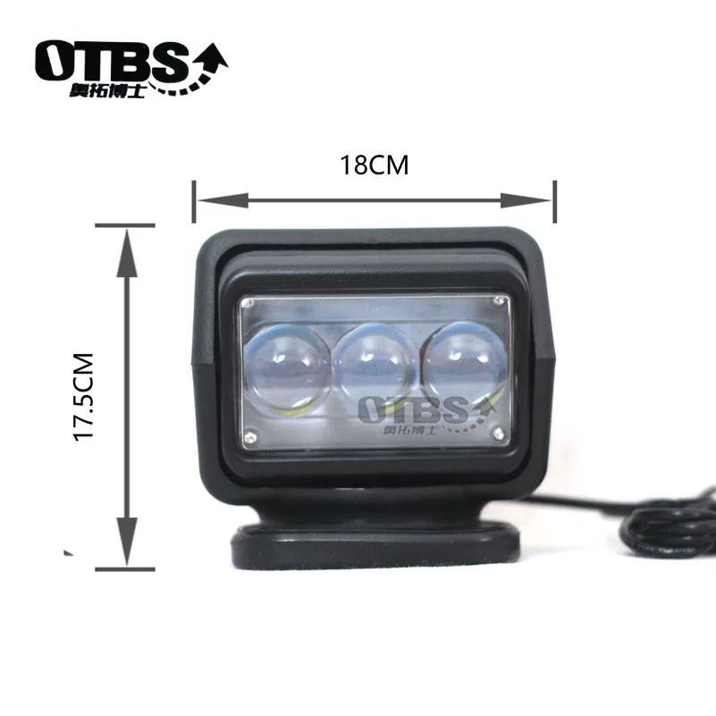 Светодиодный поисковый светильник вращающийся на 360 градусов с дистанционным