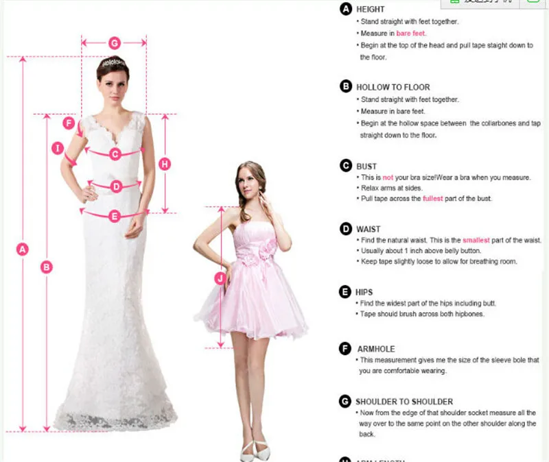 Роскошные Мусульманин Белое Перо Вечерние Платья Чай Длина Арабский Турецкий