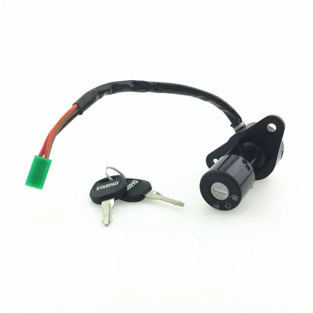 STARPAD Motorcycle electric door locks Set key lock ignition switch accessories | Автомобили и мотоциклы