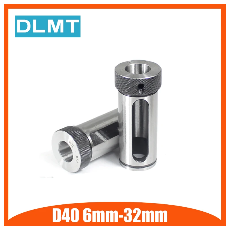 D40 6 мм 32 MT2/MT3/MT4 наборы токарных ножей направляющие рукава сейсмические токарные